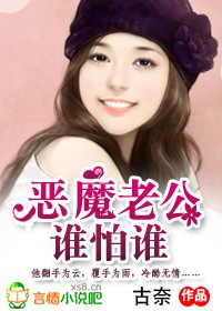 铃木心春在线观看