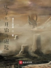 美丽的小姨