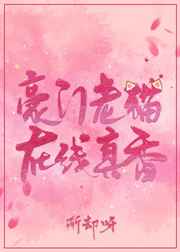 绝地求生小说排行榜