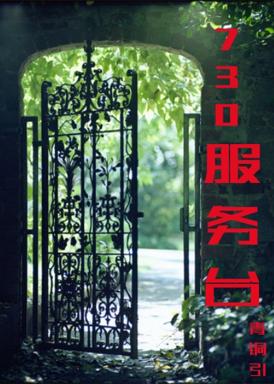 按住腰大力往上bl