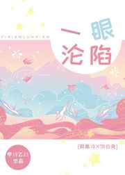 x 日本