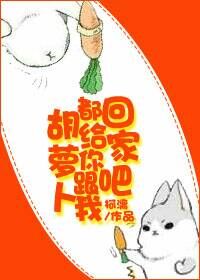 小东西这么小就会叫了