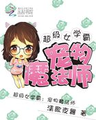 4399日本电影高清完整动漫