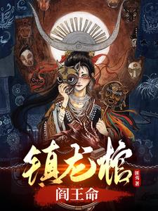 宇都宫紫苑无插件播放