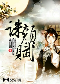儿子的女朋友5