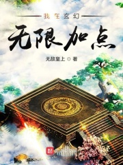 暮光同城电影