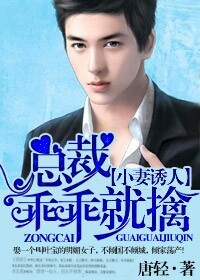 法国啄木鸟电影