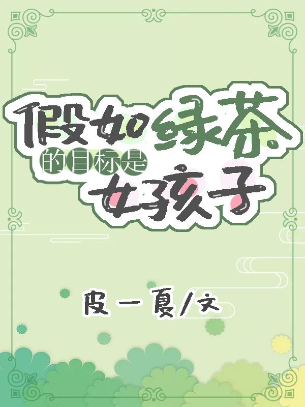 大漠枪神