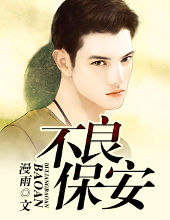 500福利免费导航视频k6