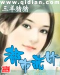 恶心想吐的图片屎