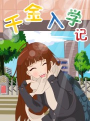 西西人体高清44rt·net