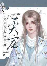 超级巴迪