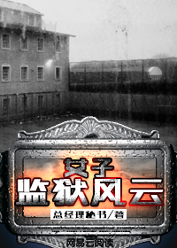 快穿之继室h