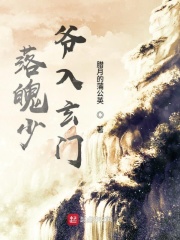 高清云影视迅雷影院