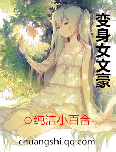 一滴都不许漏在线小说