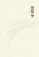 私密保健会所合集
