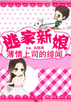 下一篇进去了18p
