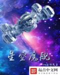 开心 丁五香月婷爱站网