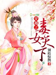 正文小说之福林初试云雨