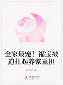 管家婆资料大全正版