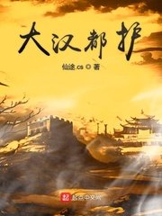 pu930在线播放