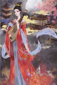 妯娌的三国时代电视剧全集36