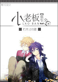 青春草原青春在线