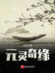 陈静门事件完整照片