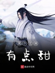 APP福引导