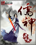 就要看电影
