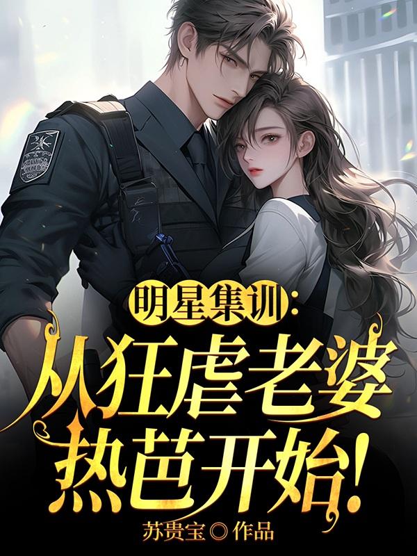 果冻传媒精东影业天美