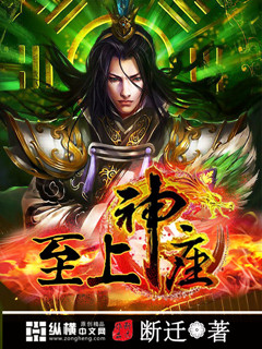 分羹1V2海棠