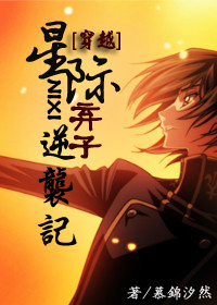 叶新