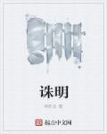 同学情诗歌