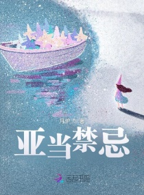 日本在线免费看