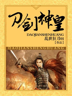 恶魔高校漫画