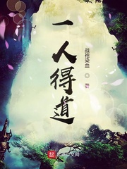 国产36d在线观看
