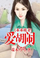 非会员试看120秒做受
