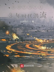 女性私密部位越揉会越黑吗