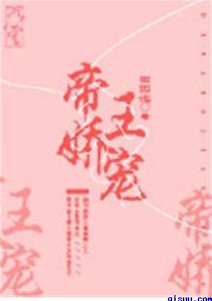 奇米777狠狠