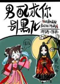 hd最新国产人妖ts视频