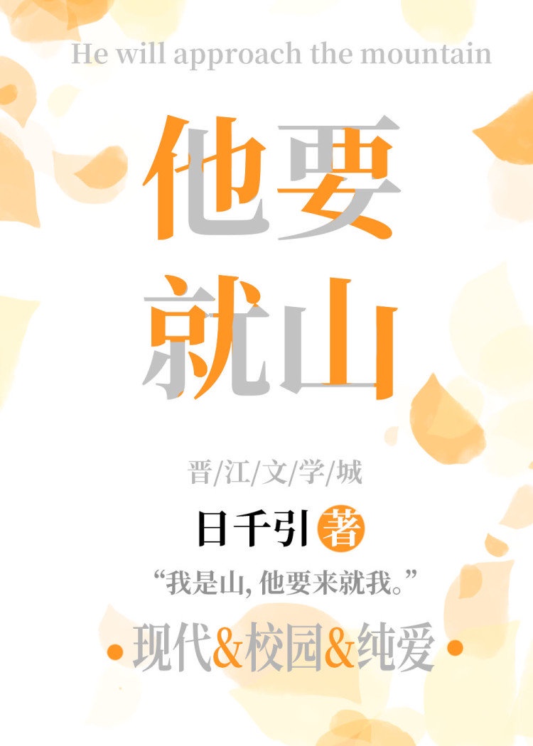 国产美女无套粉嫩白浆在线