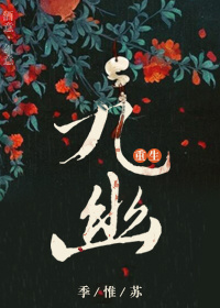美女扒开尿口给男人看