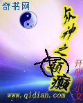800在线最新