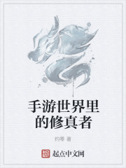慕总的隐婚罪妻电视剧免费观看