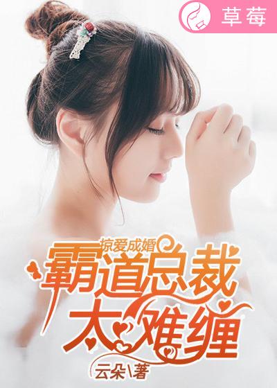 关银屏无惨吧