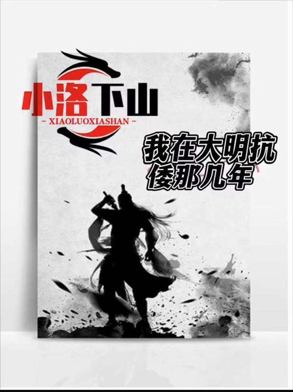 健身教练漫画在线阅免费