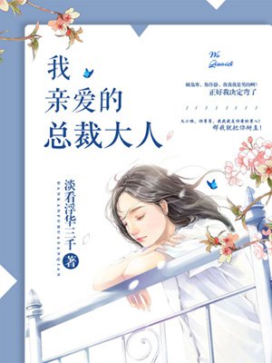 死侍1电影在线观看完整版