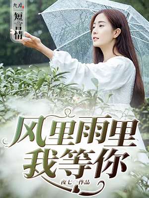 250ppcon情艺中心