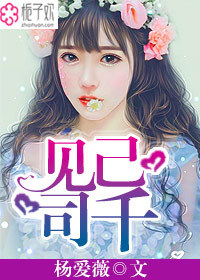 法克短视频免费观看